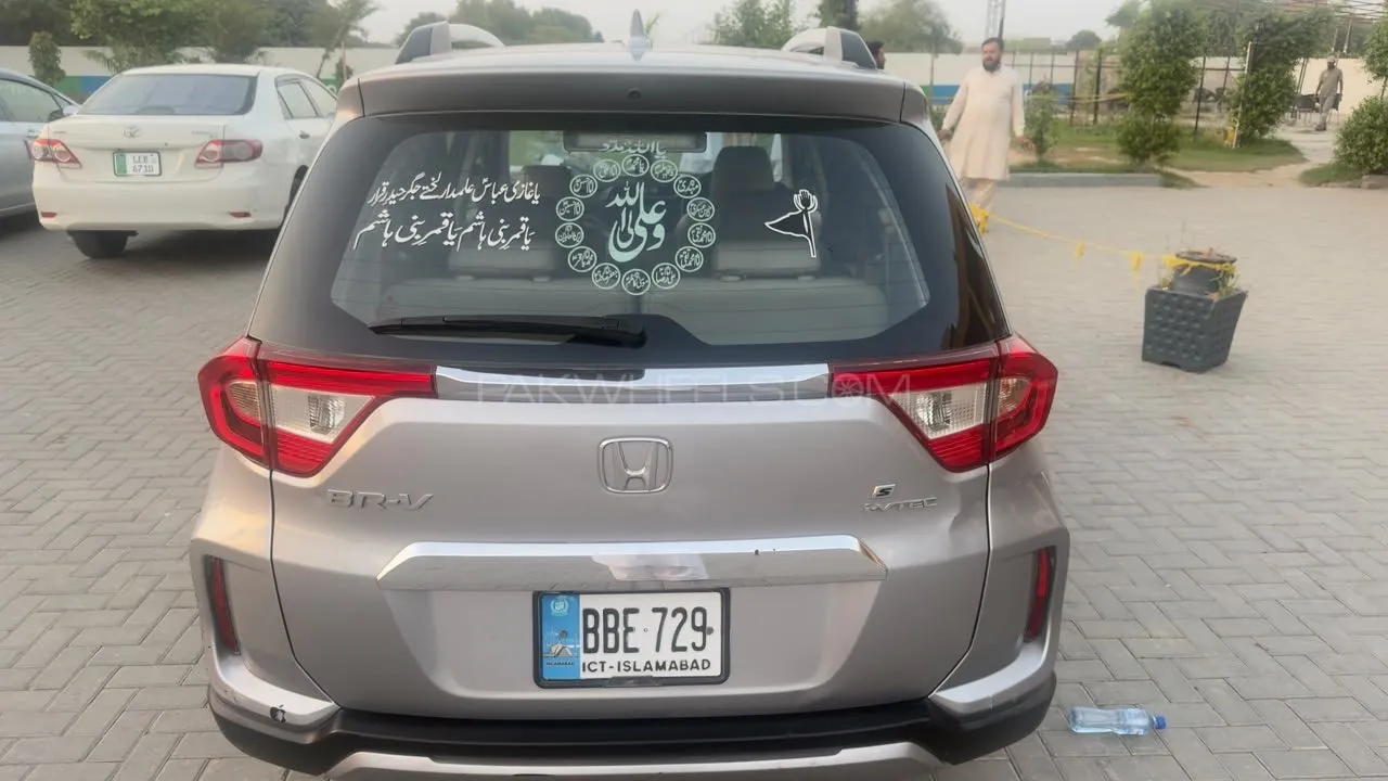Honda Br-V