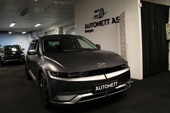 Hyundai Ioniq 5 2022 photo 5