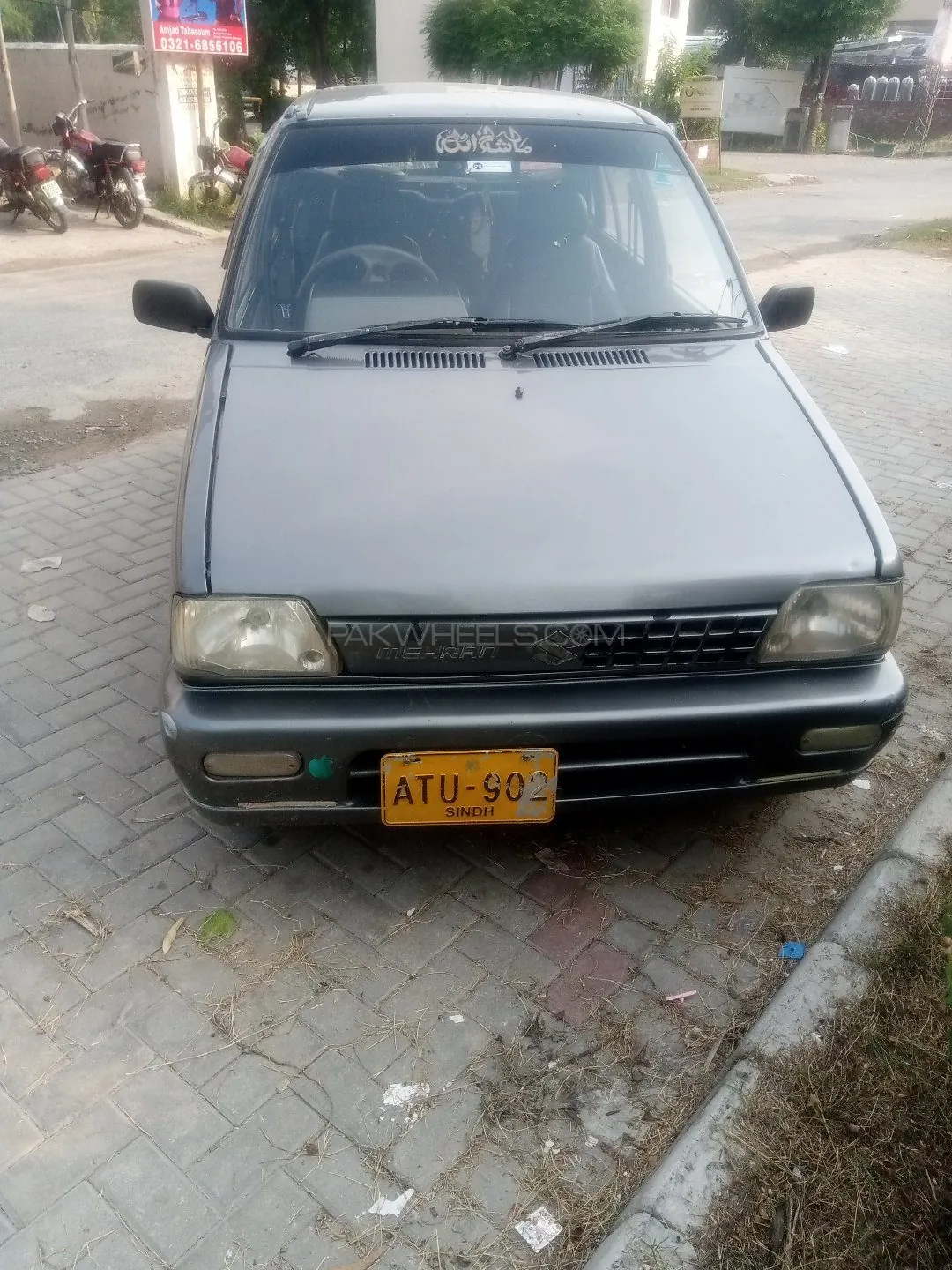 Suzuki Mehran