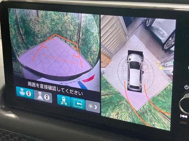 Honda Cr-V 2024 photo 4