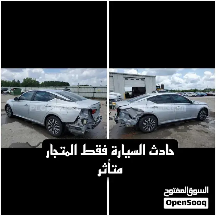 Nissan Altima 2023 photo 3