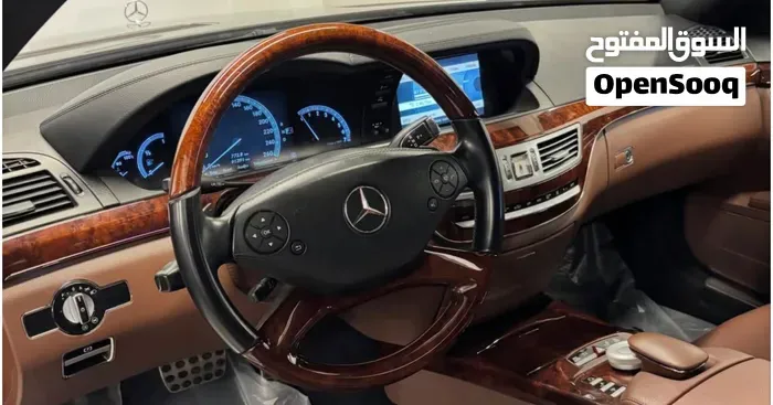 Mercedes-Benz S-Class 2010 photo 4