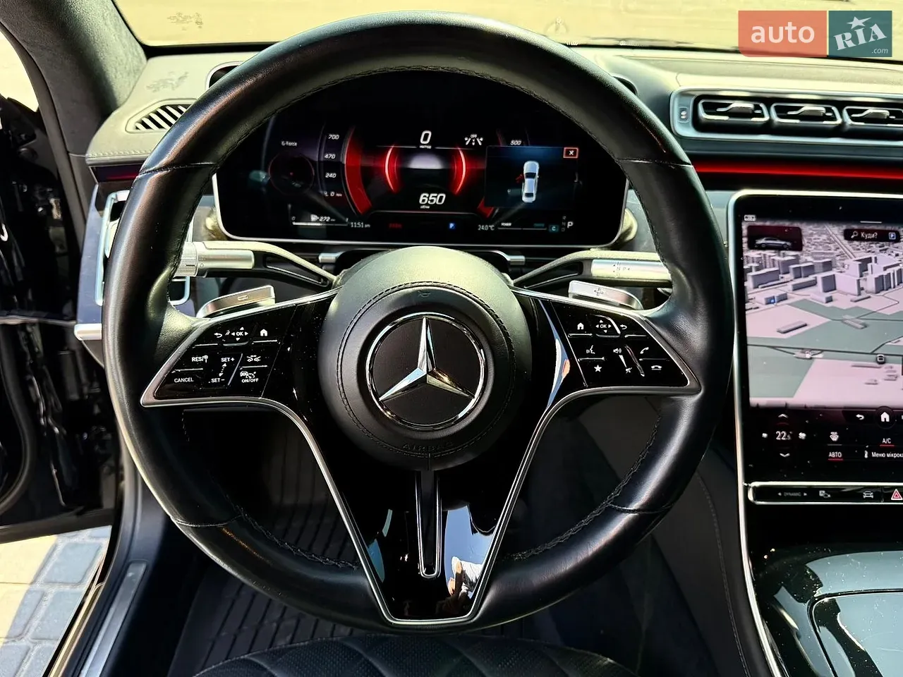 Mercedes-Benz S-Class 2022 photo 2