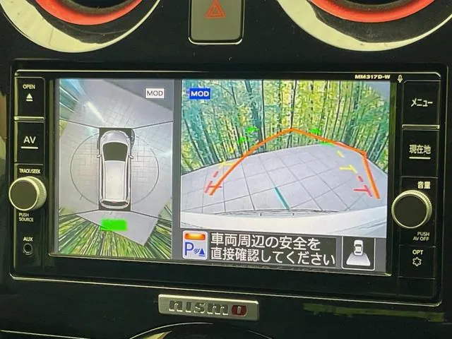 Nissan Note 2017 photo 4