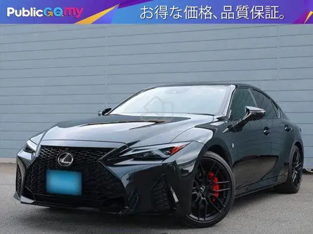 Lexus Rx350