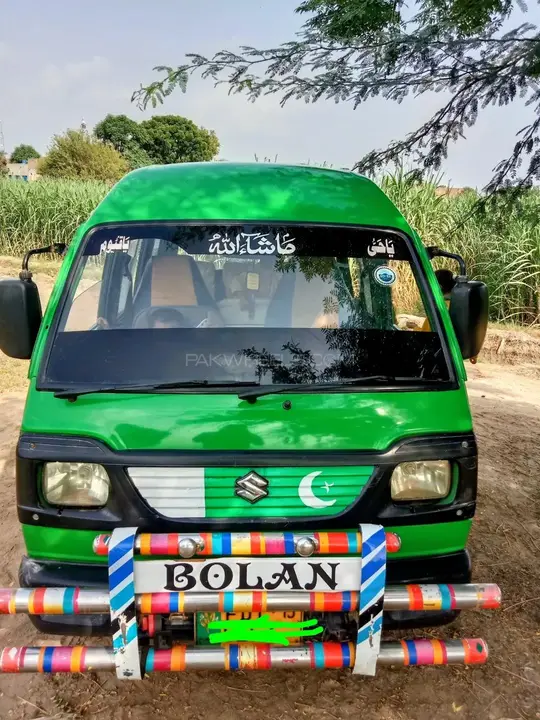 Suzuki Bolan