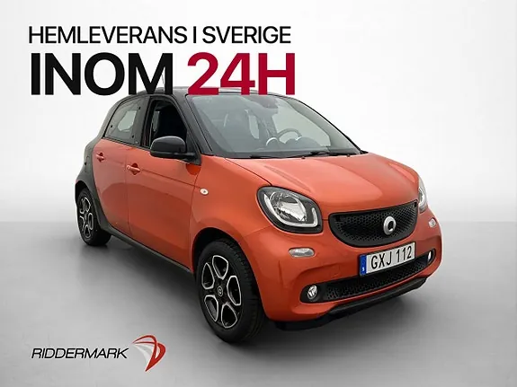 Smart Forfour 2015 photo 3