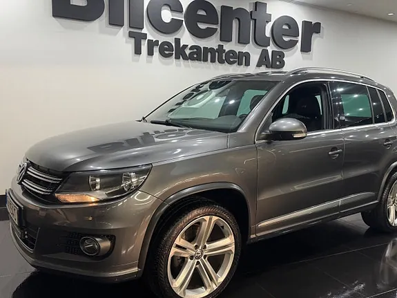 Volkswagen Tiguan 2015 photo 4