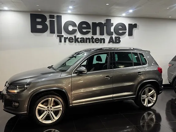 Volkswagen Tiguan 2015 photo 3