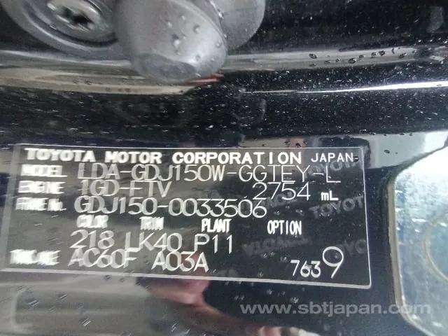 Toyota Land Cruiser Prado 2018 photo 5