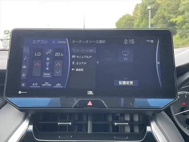 Toyota Harrier 2020 photo 5