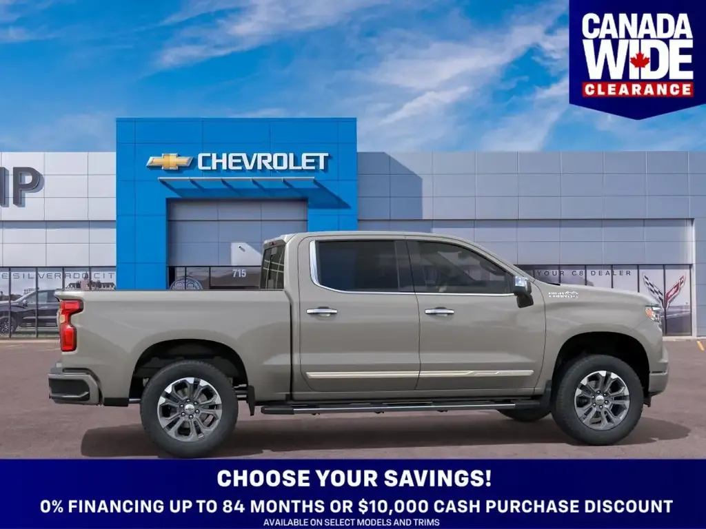 Chevrolet Silverado 1500 2026 photo 5