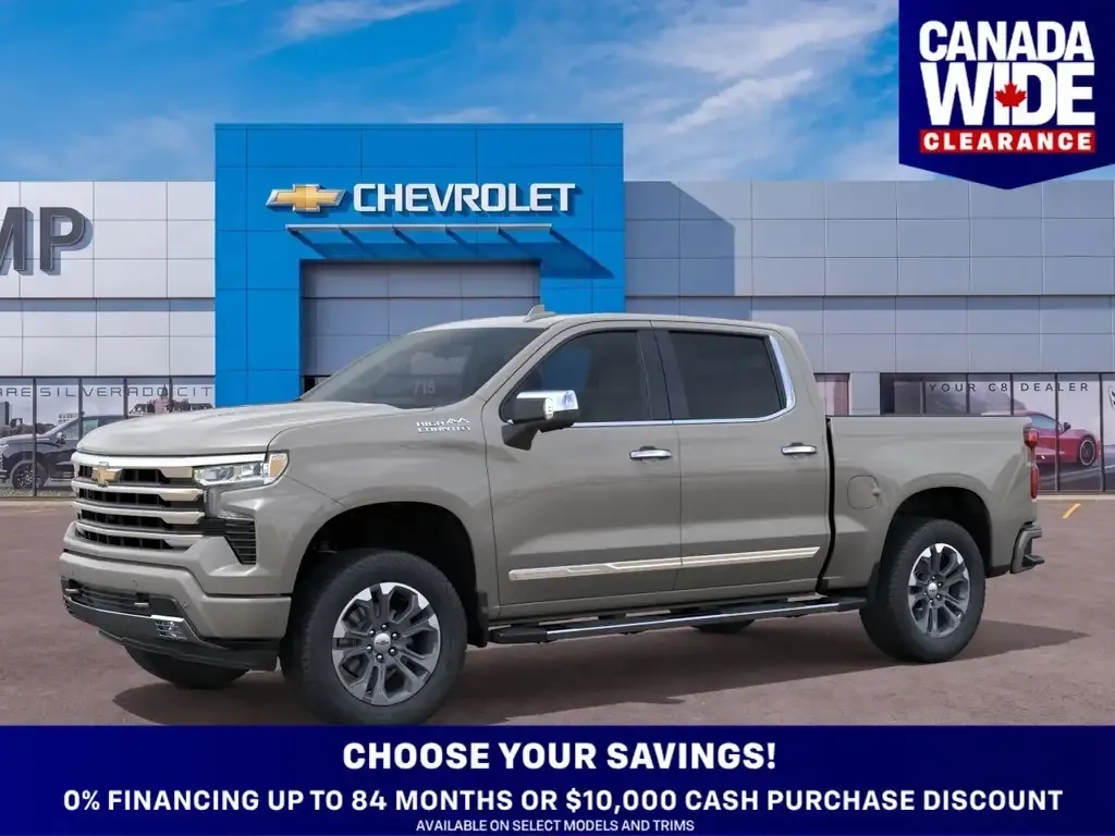 Chevrolet Silverado 1500 2026 photo 2