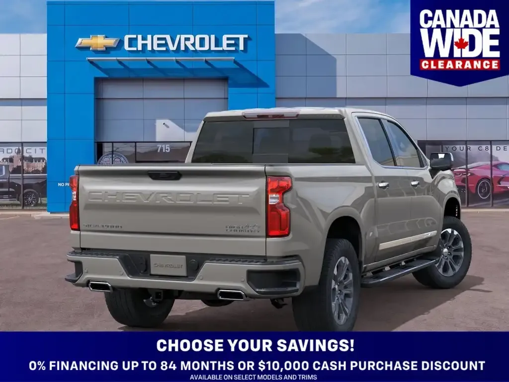 Chevrolet Silverado 1500 2026 photo 4