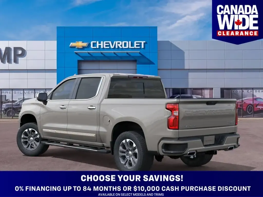 Chevrolet Silverado 1500 2026 photo 3