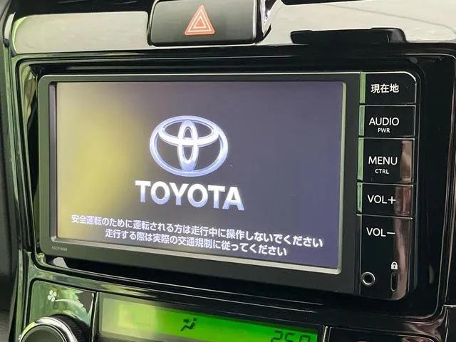 Toyota Corolla Fielder 2016 photo 3