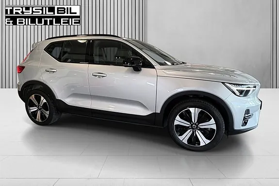 Volvo Xc40 2023 photo 3