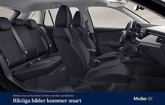 Skoda Kamiq 2025 photo 5