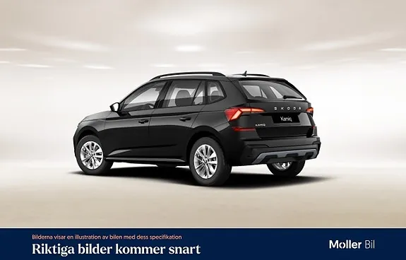 Skoda Kamiq 2025 photo 3