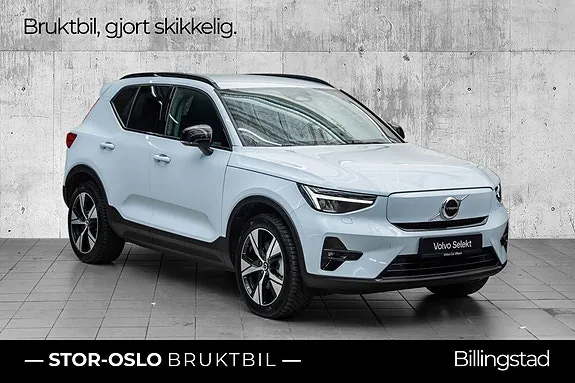 Volvo Ex40