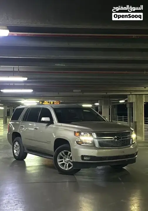 Chevrolet Tahoe