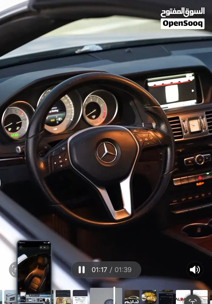 Mercedes-Benz E-Class 2014 photo 3
