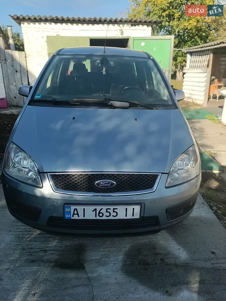 Ford Focus C-Max