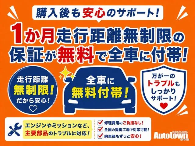 Toyota Crown Royal 2009 photo 3