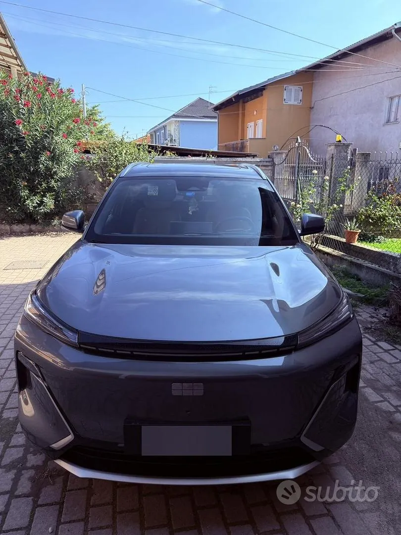 Geely Starray 2026 photo 2