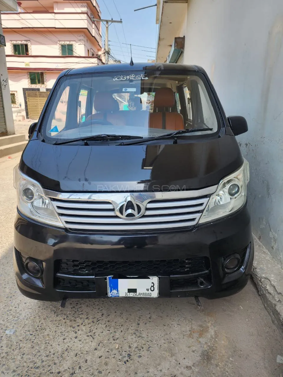 Changan Karvaan