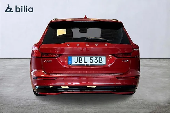 Volvo V60 2025 photo 5