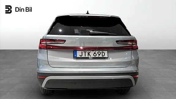 Skoda Kodiaq 2027 photo 5