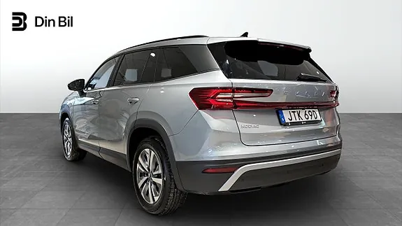 Skoda Kodiaq 2027 photo 4