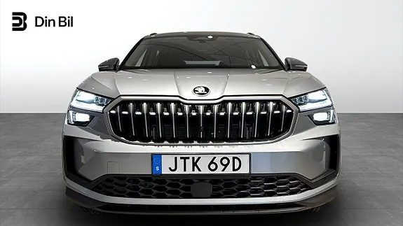 Skoda Kodiaq 2027 photo 3