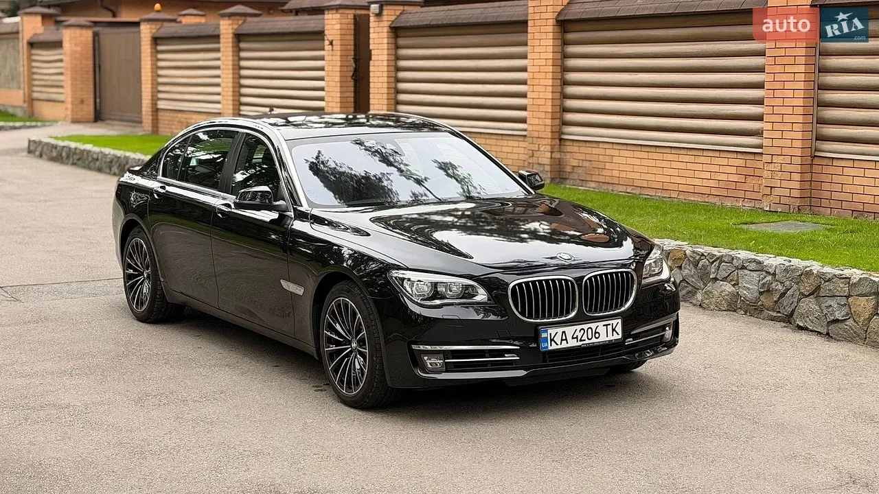 BMW 7 Series
