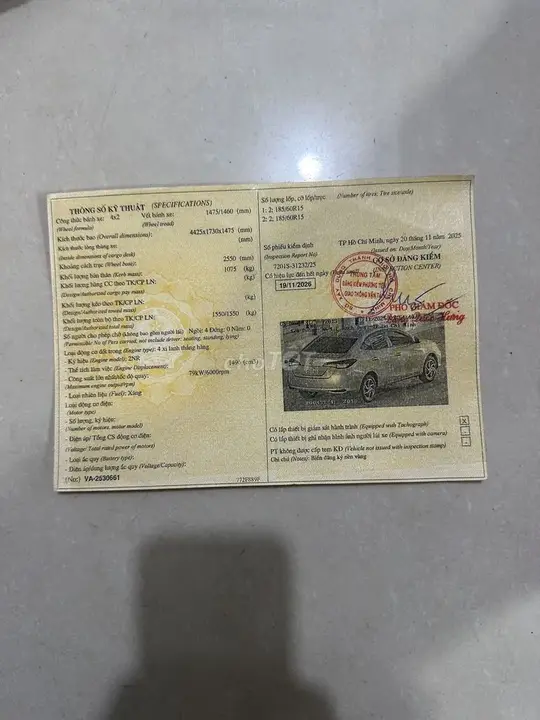 Toyota Vios 2021 photo 2