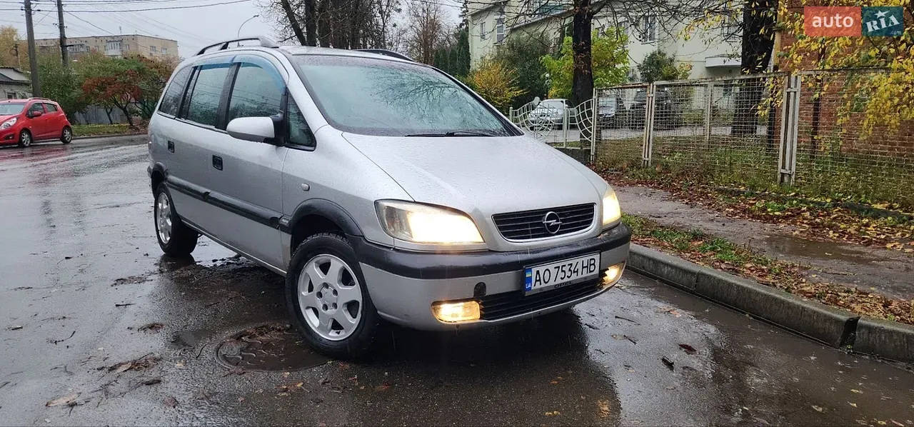 Opel Zafira