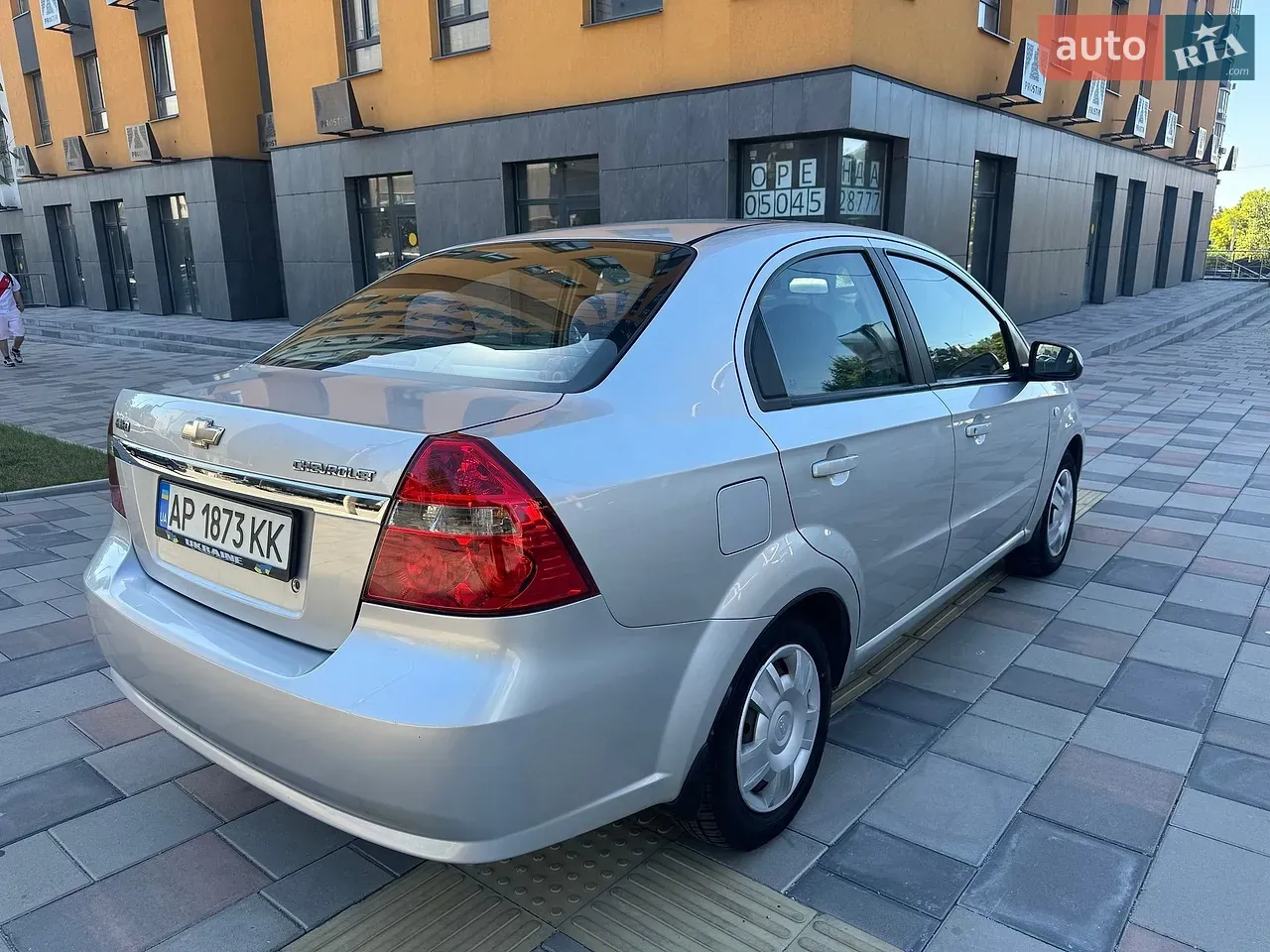Chevrolet Aveo