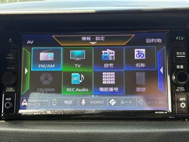 Nissan Nv350 Caravan 2021 photo 5
