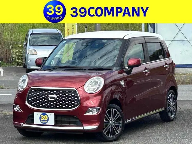 Daihatsu Cast Style Gv Vs Saiisi