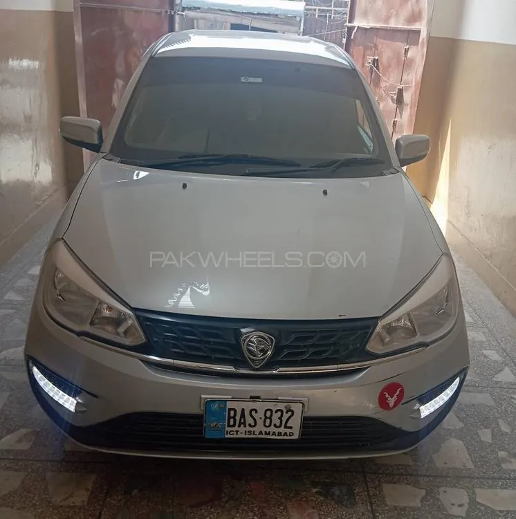 Proton Saga
