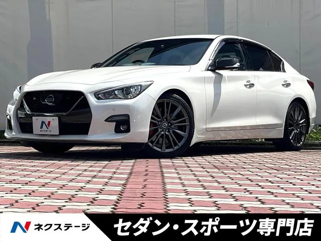 Nissan Skyline