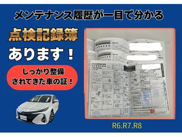 Nissan Alisa 2023 photo 4