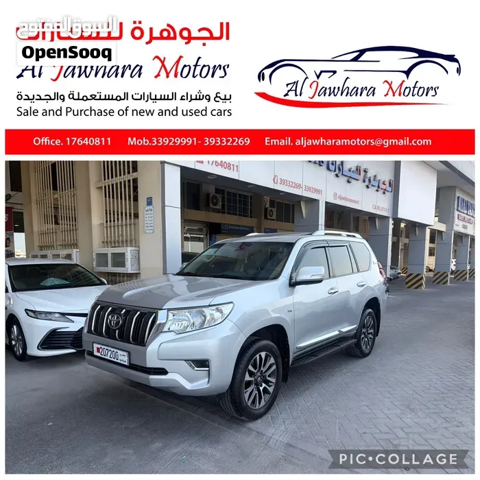 Toyota Prado