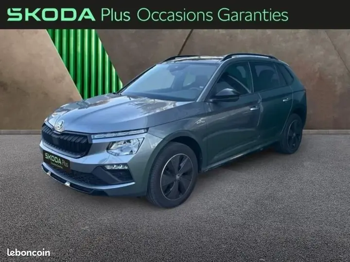 Skoda Kamiq