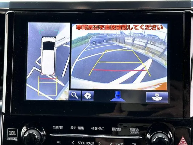 Toyota Alphard 2015 photo 3