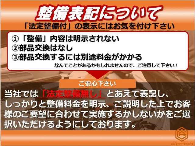 Toyota Alphard 2015 photo 2