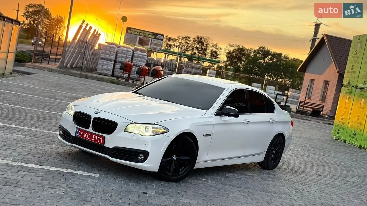 BMW 5 Series