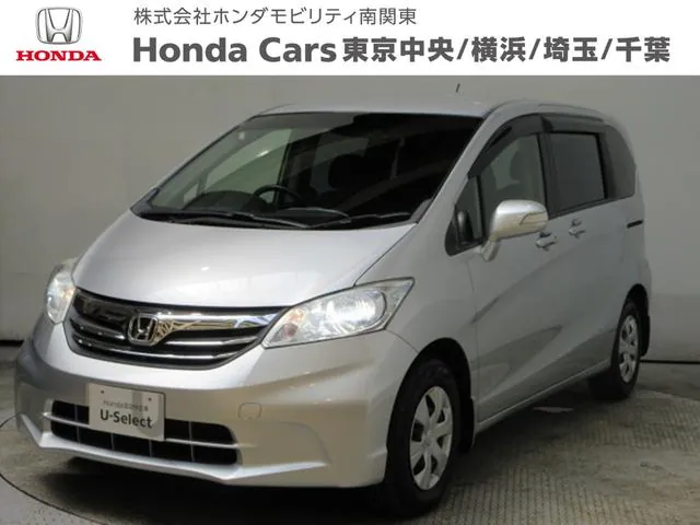 Honda Freede G Just Selection