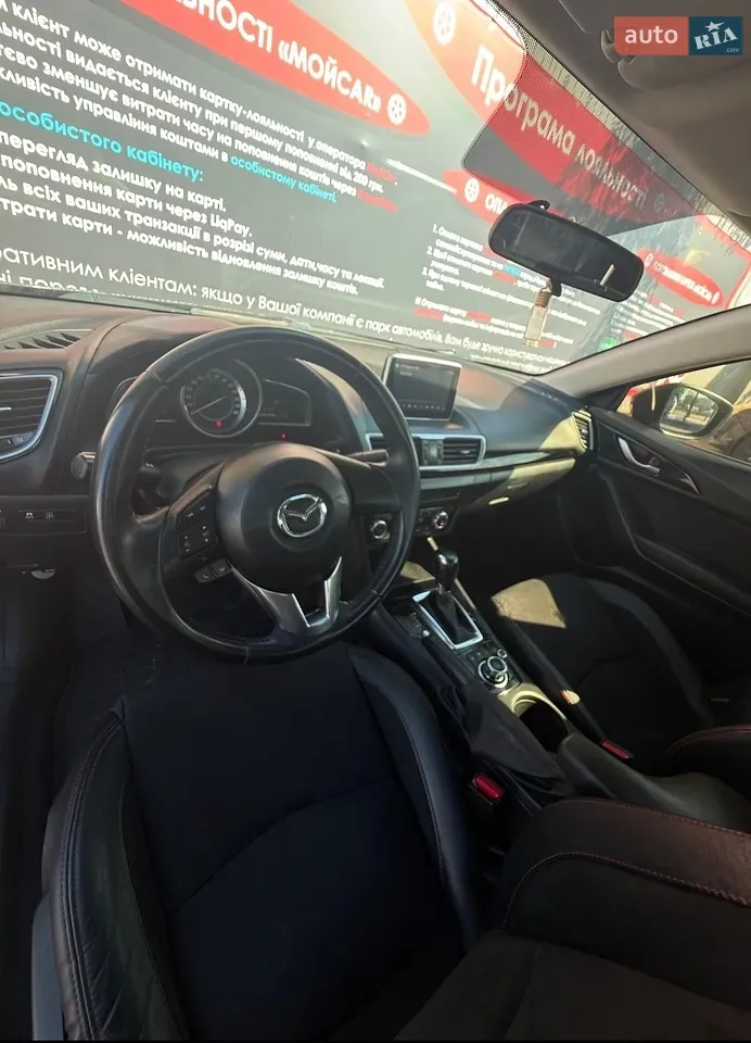 Mazda 3 2014 photo 5